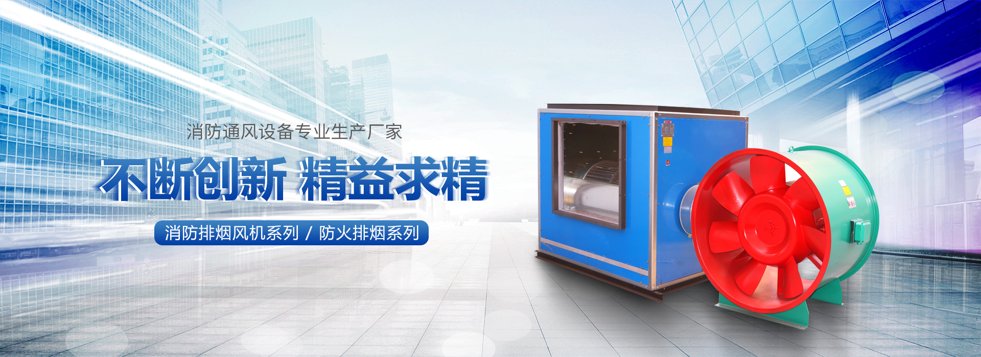 江蘇雙保空調(diào)有限公司